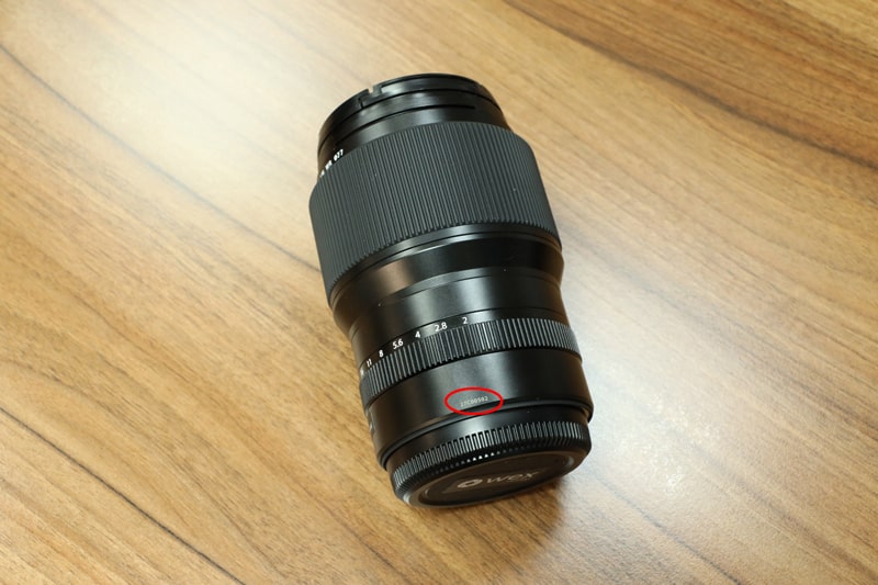 Lens Fuji Serial